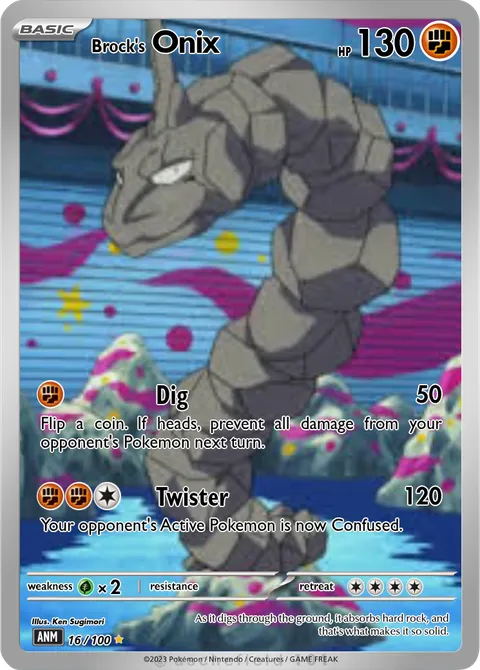 Onix
