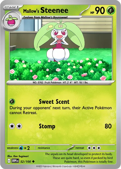 Steenee