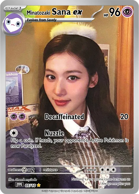 sanaページ Sana [e] - 5trawberry5oda | PokeCardMaker.net