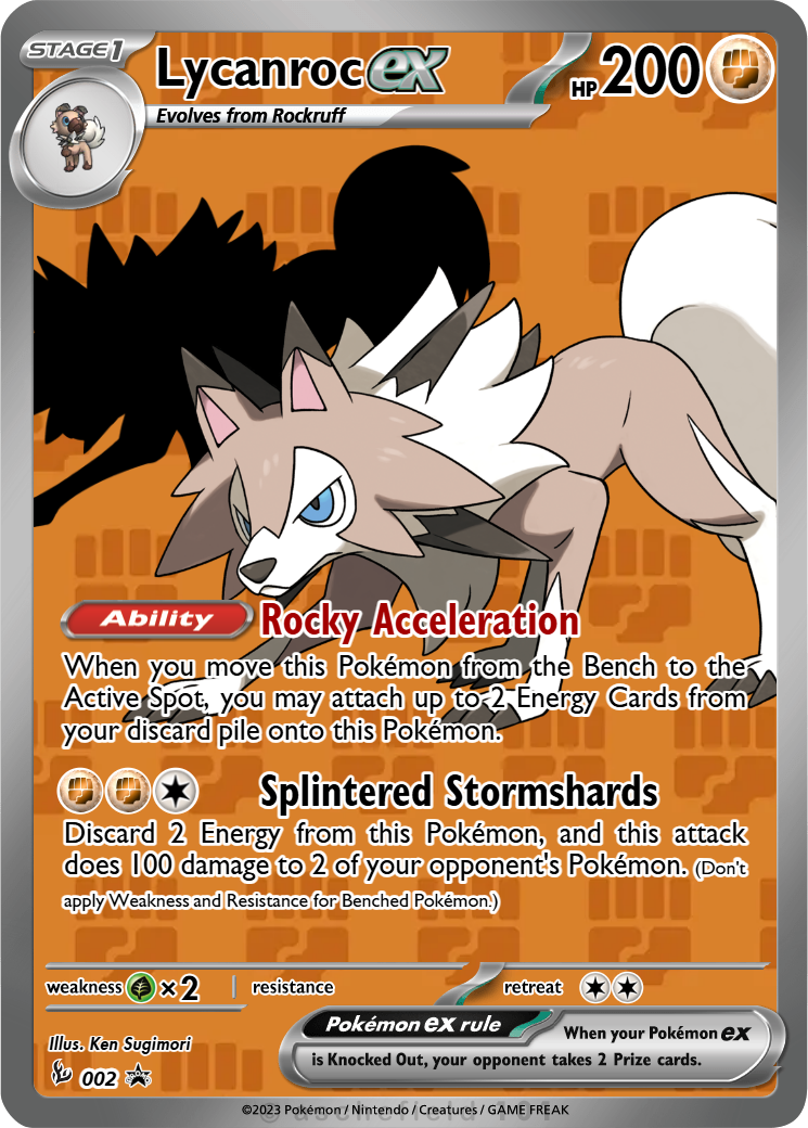 ポケモン Lycanroc - Aqua-Z