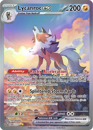 Lycanroc - Aqua-Z | PokeCardMaker.net
