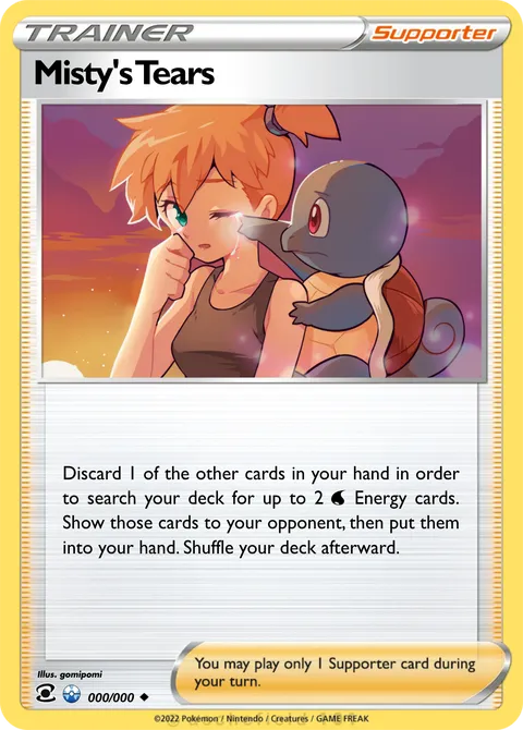 Misty's Tears - AquaMage1999 | PokeCardMaker.net