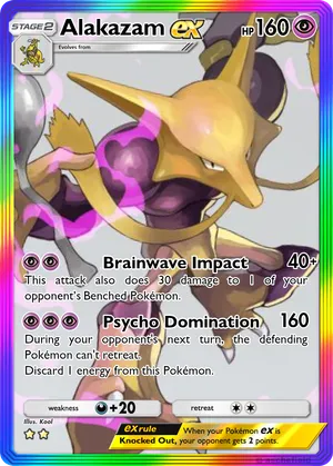 ポケモン Alakazam - Ashninja | PokeCardMaker.net
