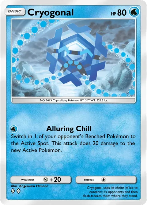 Cryogonal