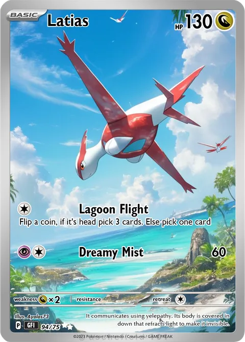 Latias