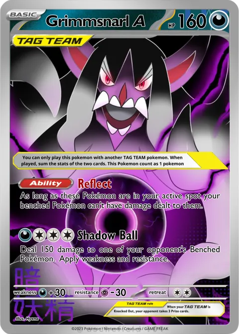 Grimmsnarl __**A**__