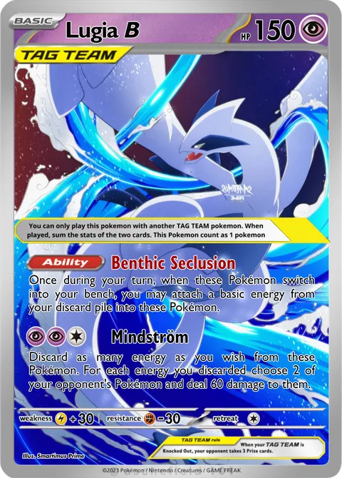 Lugia __**B**__