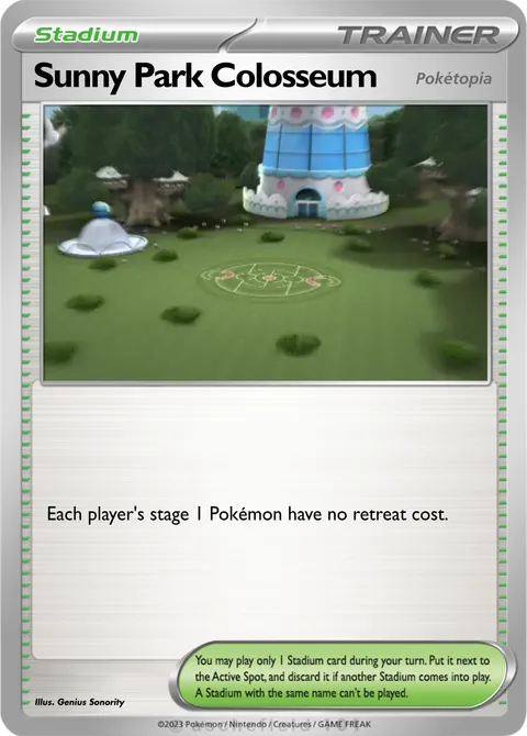 Sunny Park Colosseum