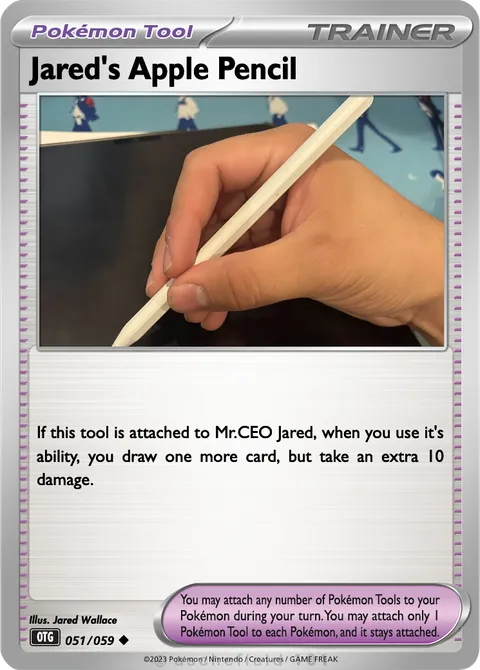 Jared's Apple Pencil