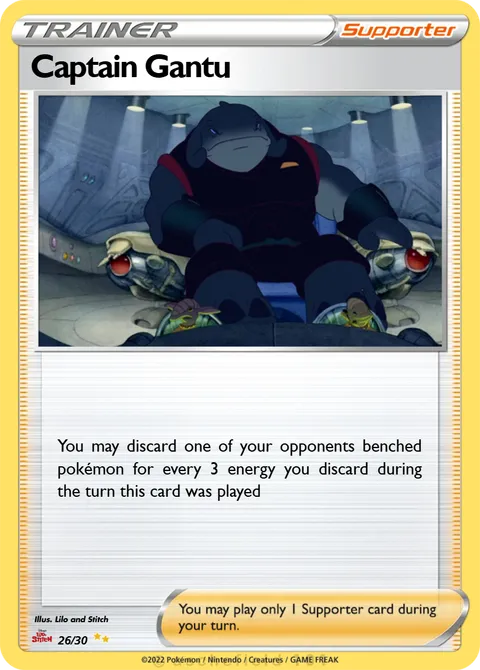 Captain Gantu