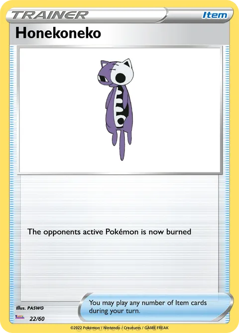 Honekoneko