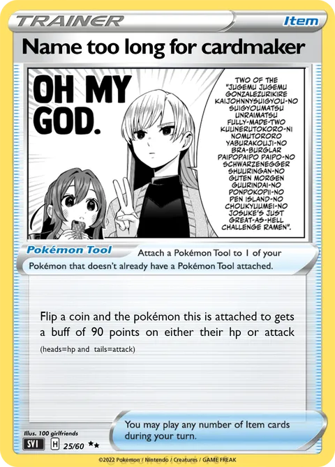 Name too long for cardmaker