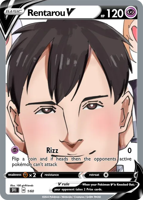 Rentarou