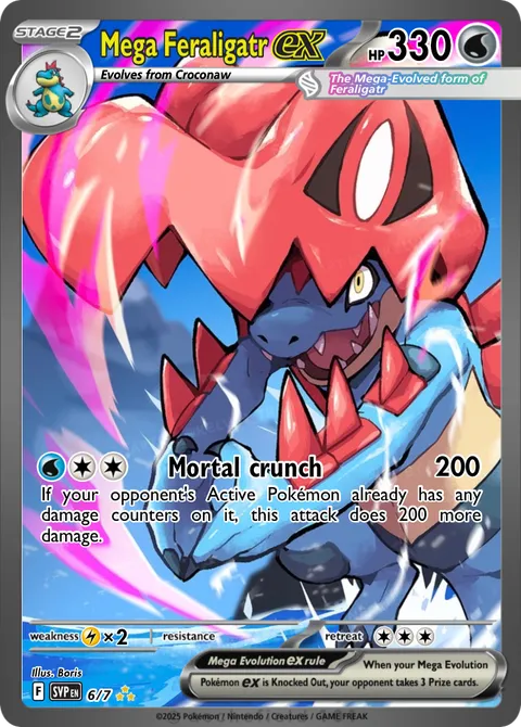 Mega Feraligatr - Boris22103 | PokeCardMaker.net