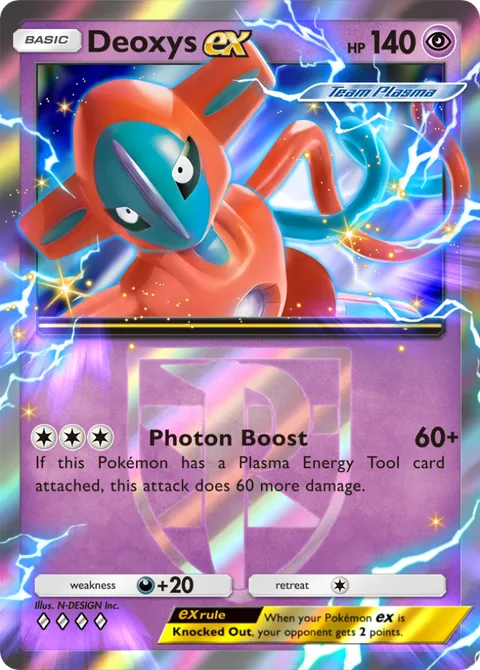Deoxys
