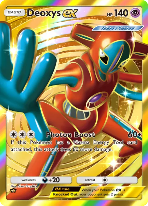 Deoxys