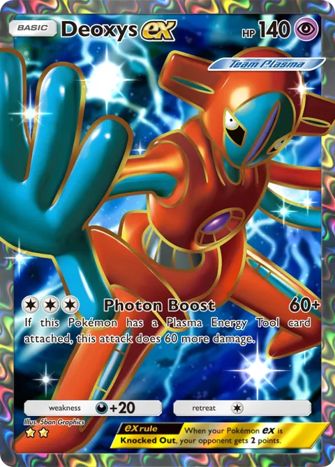 Deoxys