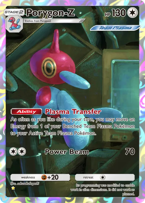 Porygon-Z