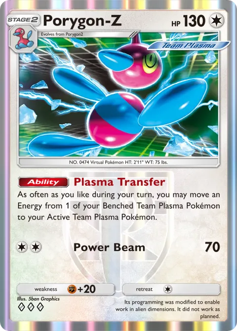 Porygon-Z