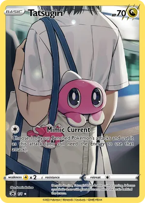 cmc8aftmv0000356rjp6j9x6c.png?