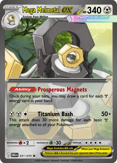 Mega Melmetal - Charizard21 | PokeCardMaker.net