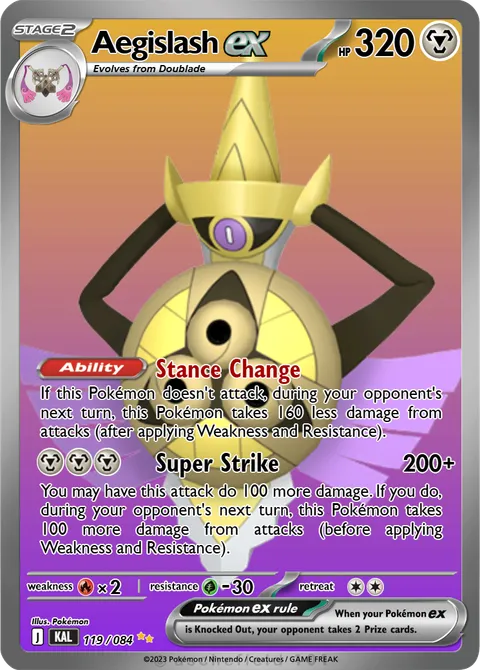 Aegislash