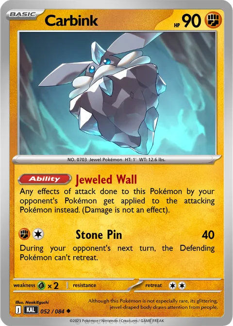 Carbink