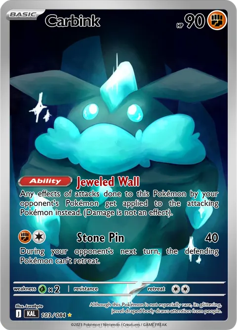 Carbink