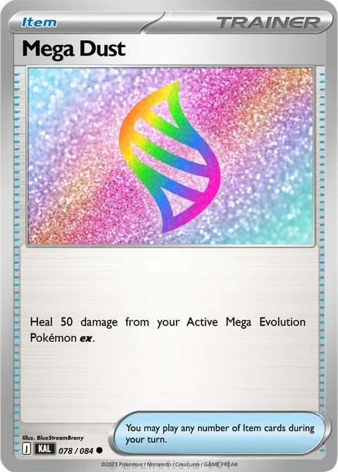 Mega Dust