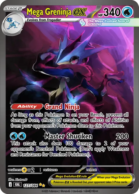 Greninja