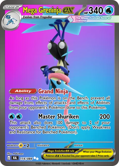 Greninja