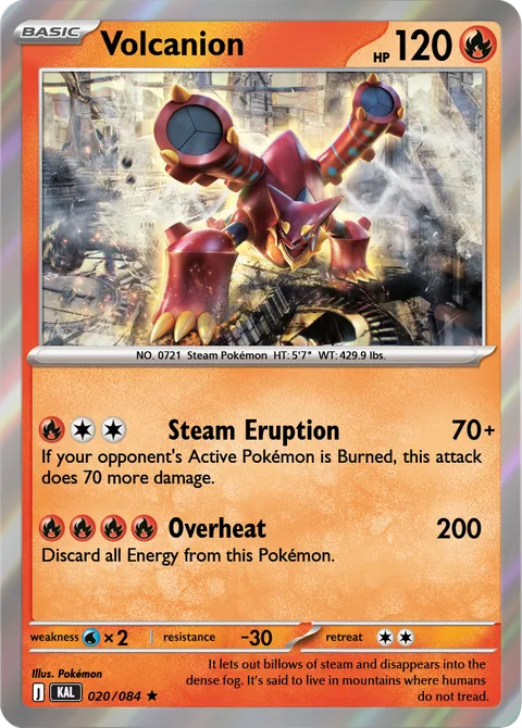 Volcanion