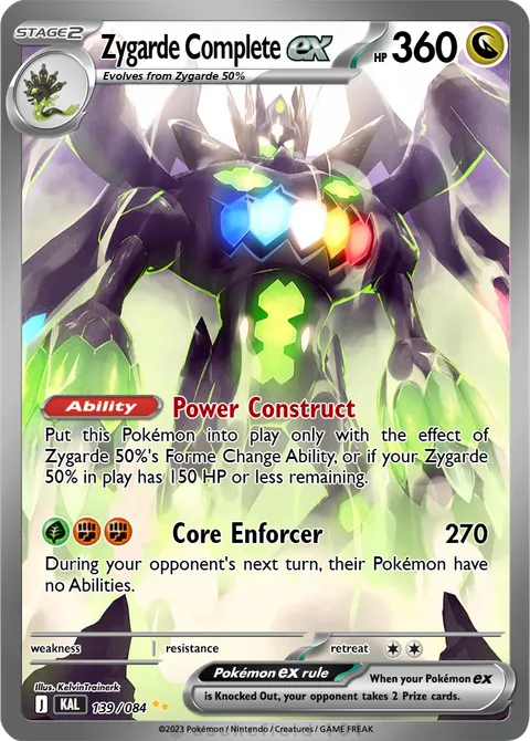 Zygarde Complete