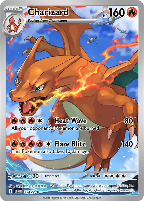Charizard