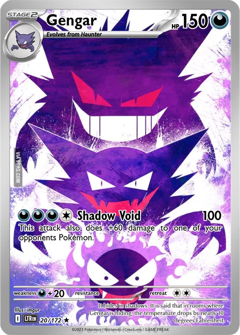 Gengar