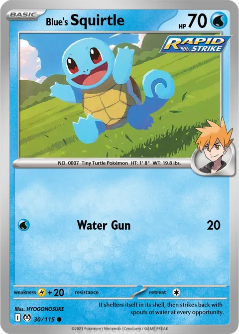 Squirtle