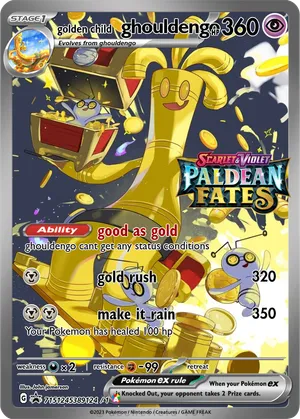 Golden Child GAME CHANGER トレカ cm6mfw77f000034714188fwil.png?