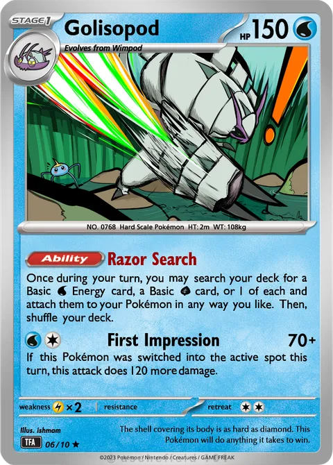 Golisopod