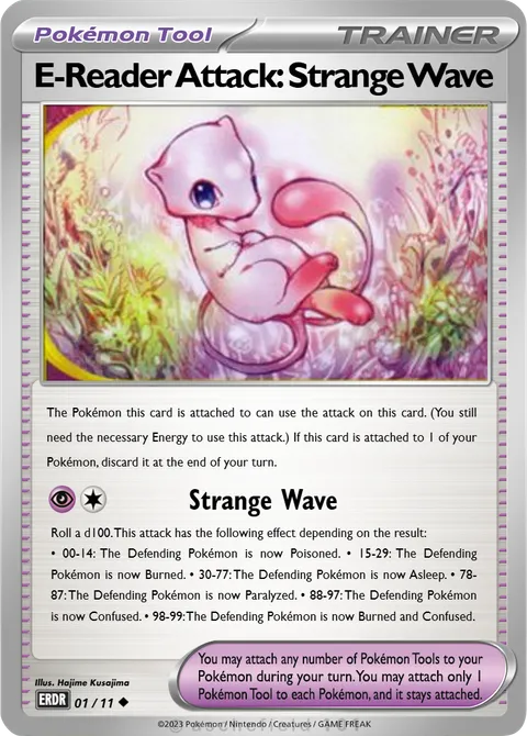 E-Reader Attack: Strange Wave