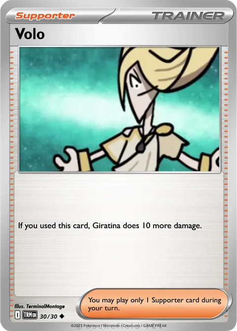 Volo