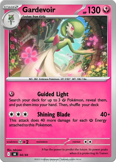 Gardevoir