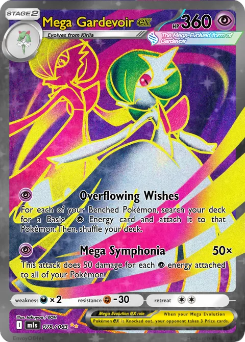 Mega Gardevoir