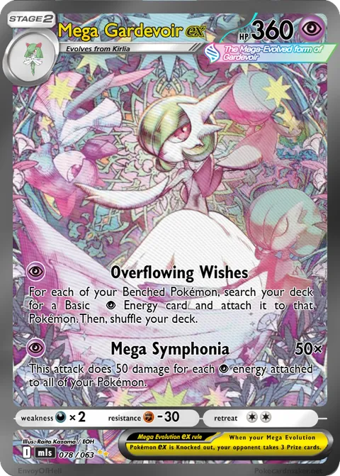 Mega Gardevoir