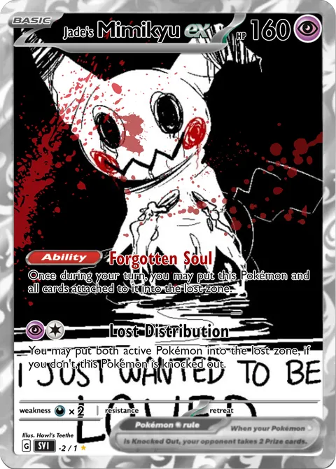 Mimikyu - Erebus | PokeCardMaker.net