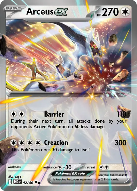 Arceus
