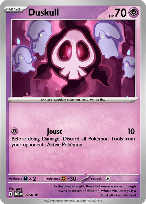 Duskull