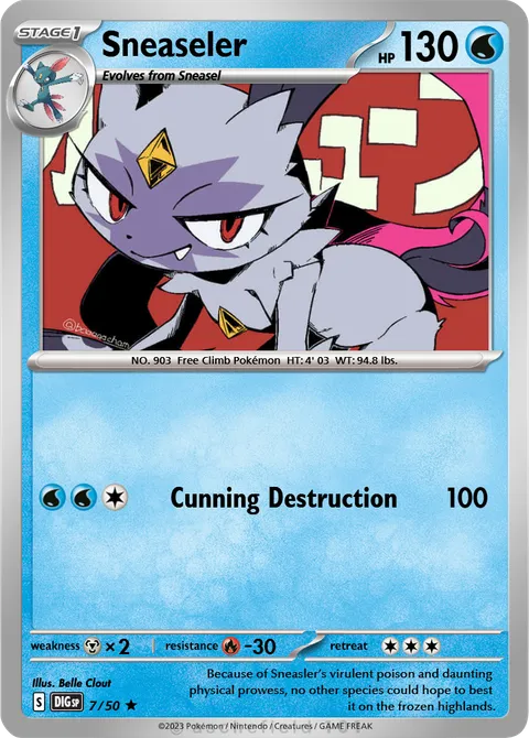Sneaseler