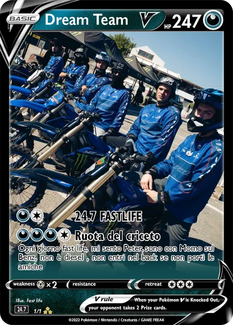Dream Team