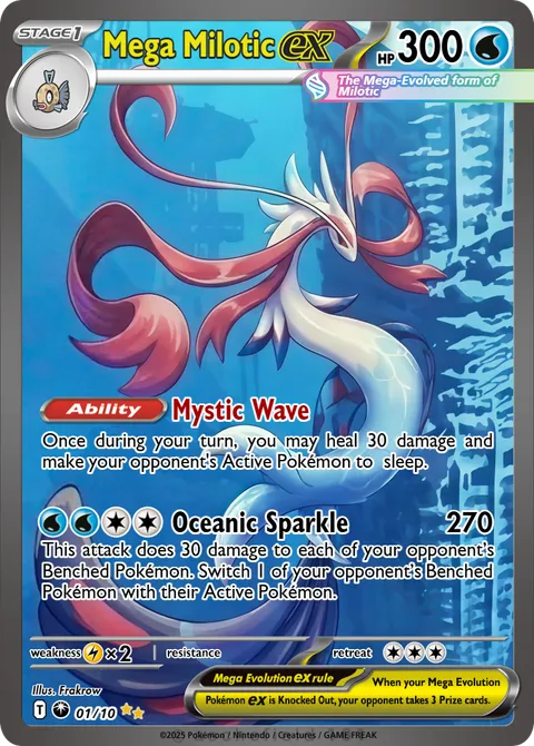 Milotic