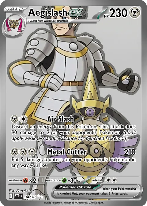 Aegislash